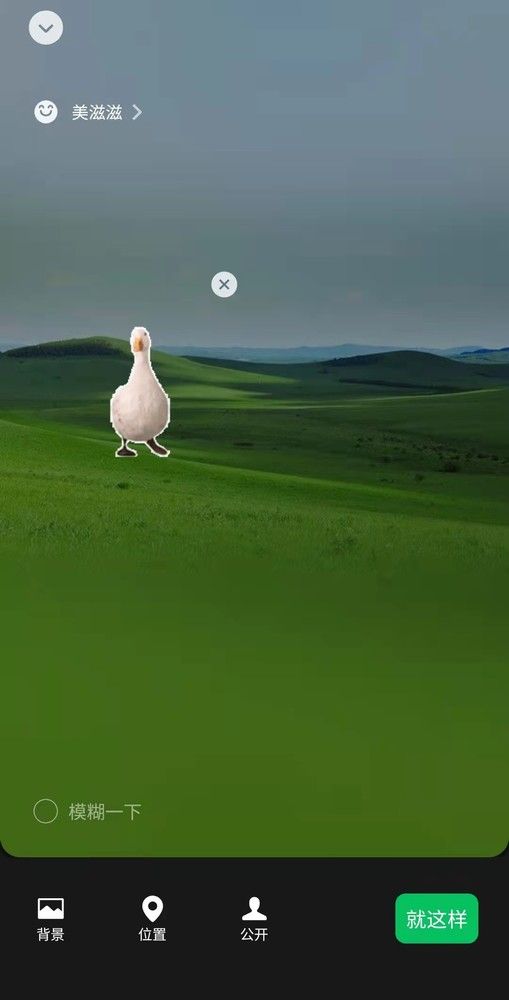 ΢��ũ��������ô����С����