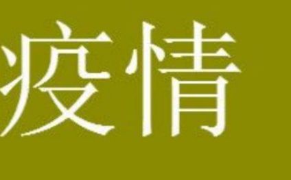 ��������ʲôʱ����