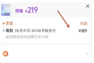 2022�Ա�618Ԥ�۶�������ʡǮ������