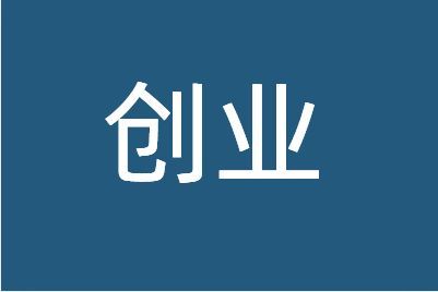 ���ҷ���ũ��쳧����Щ��Ŀ