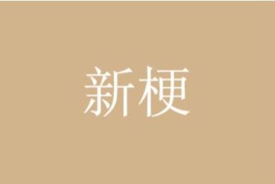 krd��������ʲô��˼