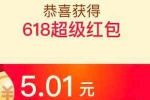 2022�Ա�618������˿��˻���Ч���Ƕ��
