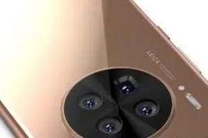 华为mate 40 pro 华为mate 40 pro重新上架价格多少钱
