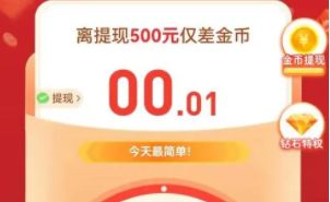 ƴ����������0.01Ϊʲô��������