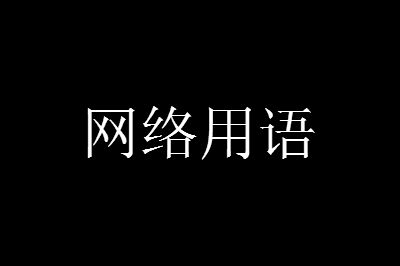 ts��ʲô��˼��������