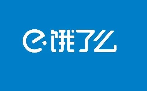 饿了么 饿了么免单一分钟6.23攻略