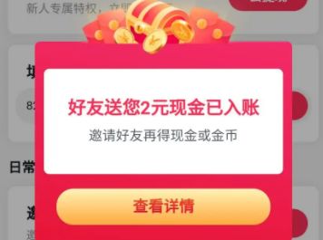 �������ٰ�һ����׬����Ǯ