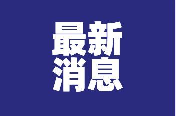 2022�����ǿ�ƴ��¹�������