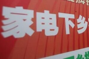 2022�ҵ����粹������