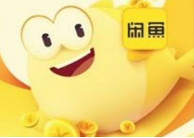 ���������Ķ���Ǯʲôʱ����
