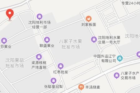 �����˼���ˮ���г�Ӫҵʱ�伸�㿪��