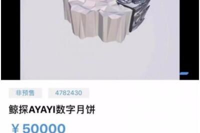 �������±����м۸ߴ�����Ԫֵ������