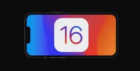 ios16 升级ios16后电池健康下降了怎么办