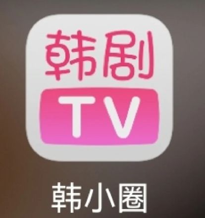����tvΪʲôͻȻû����Դ��
