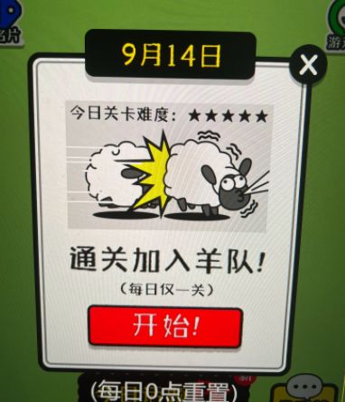 ���˸����������ô���������˸����������Ϸ����