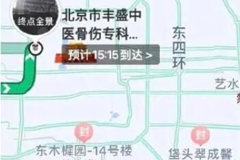 百度地图 百度地图新增“错必赔”导航服务:最高可赔666元