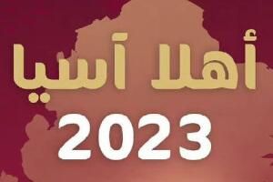 ���������2023�����ޱ��ٰ�Ȩ
