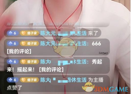����ֱ������ʾ�ҵ�������ô��