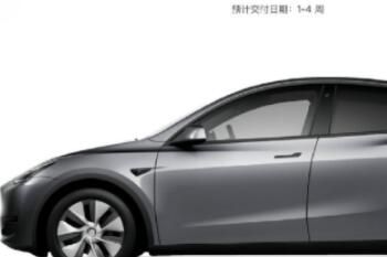 ��˹��Model 3��Model Y���۶���Ǯ