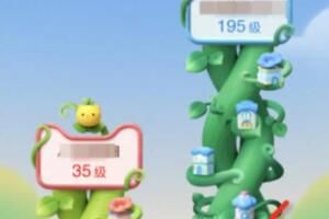 �Ա�˫11��������սʲôʱ��ʼ���PK�淨����