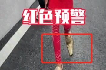 梗 英雄可以受委屈但是你不能踩我的切尔西是什么意思