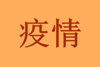 �Ϻ���ʿ��������ʲô���������Ϣ