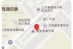 沈阳盛发市场 沈阳盛发市场地址在哪里