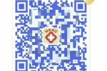 健康码 湖南健康码蓝码可以外出吗