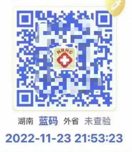 ���뽡�������������𣿺�������ʲô����
