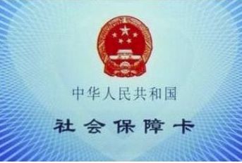 2023��ũ�Ͻɷѽ�ֹ��ʲôʱ��