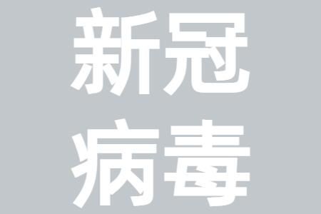 ��Ⱦ�¹�������ô��