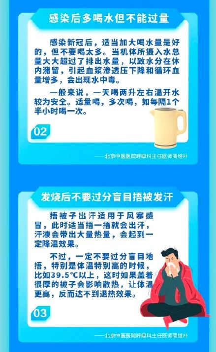 ���˺󲻽�������10����