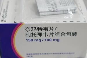 新冠口服药 获批的新冠口服药有哪些