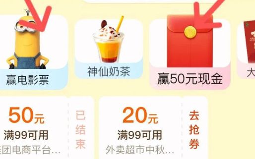 �������ֽ�50Ԫ�������