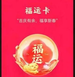 快手集卡 2023快手集卡什么时候开始