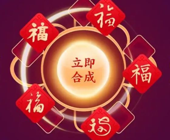 2023�꼯�������Щ