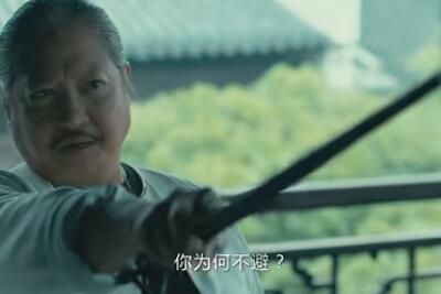 梗 你为何不避是什么梗