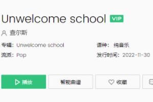 歌 撒旦失业曲BGM音乐是什么