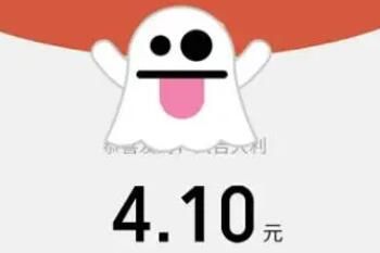 愚人节 愚人节给女朋友红包发多少好