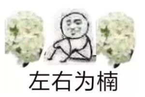 ֪骶�������Ϊ���ʲô��˼