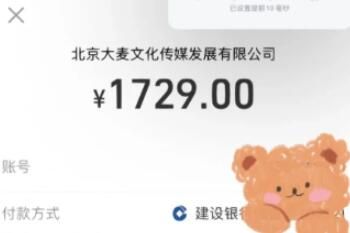 ��������Ʊʲôʱ�������Ʊ�ɹ�