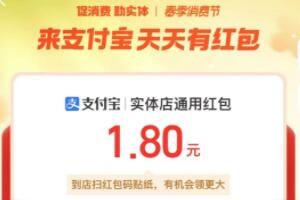 ֧�����������ѽں����ô�ò���