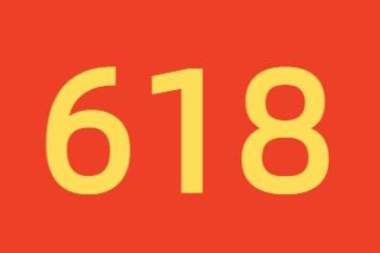 2023����è618���������ȡʱ���ַ