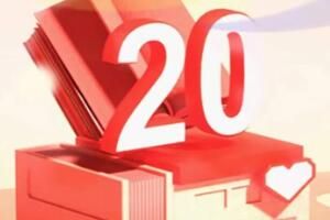 京东 京东20年回忆录怎么查看个人下单金额总数