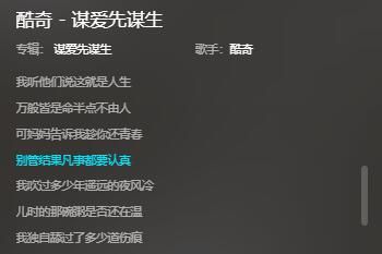 ����˵ı����ı�������ٰ�����ʲô��