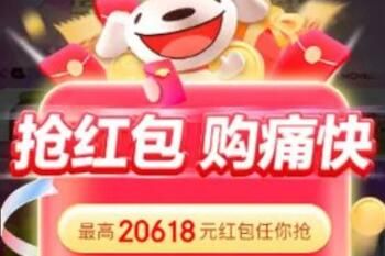 2023����618����������Ƕ���
