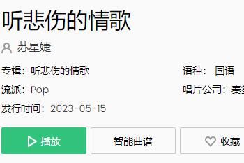 �����˵���迴����Ϸ��ʲô��