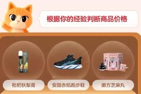 2023�Ա�618�����¼���ÿ�켸�㿪ʼ�м���