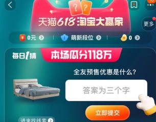 �Ա���Ӯ�Һ����ô�죿��ô��