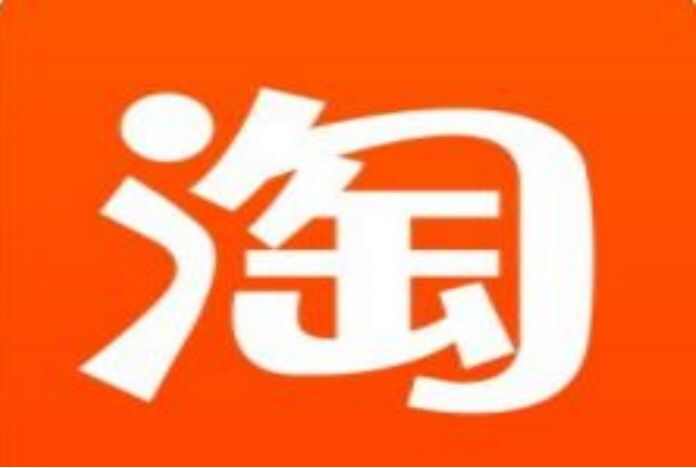 2023�Ա�618�����ټ�����